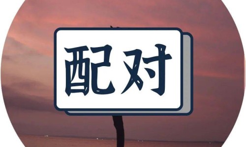 西马肉毒瘦腿效果怎么样-西马肉毒瘦腿效果-专业西马肉毒在中国上市了吗平台-西马肉毒是哪里生产的