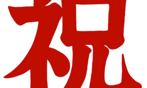 西马肉毒是哪里生产的-西马肉毒瘦腿效果-专业西马肉毒在中国上市了吗平台-西马肉毒是哪里生产的